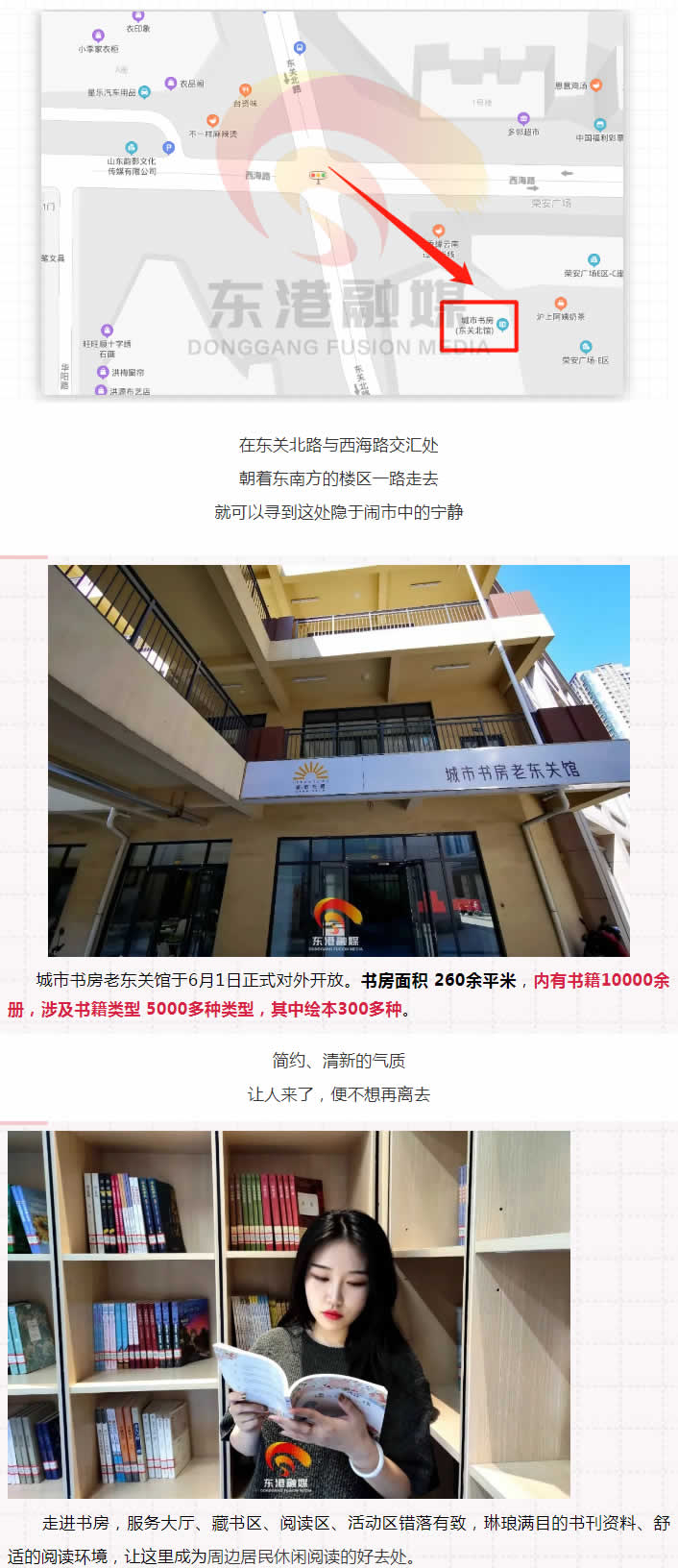 ���Е����ϖ|�P�^