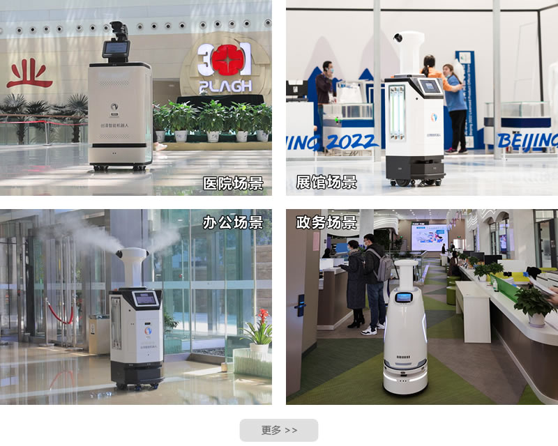 �����C���ˑ�(y��ng)�È���