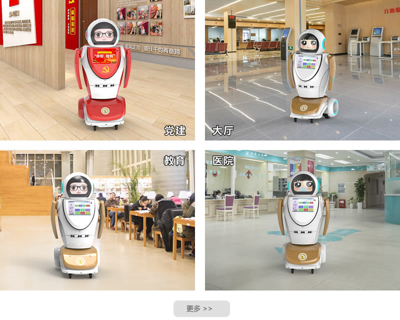 ӭ�e�C(j��)���ˑ�(y��ng)�È���