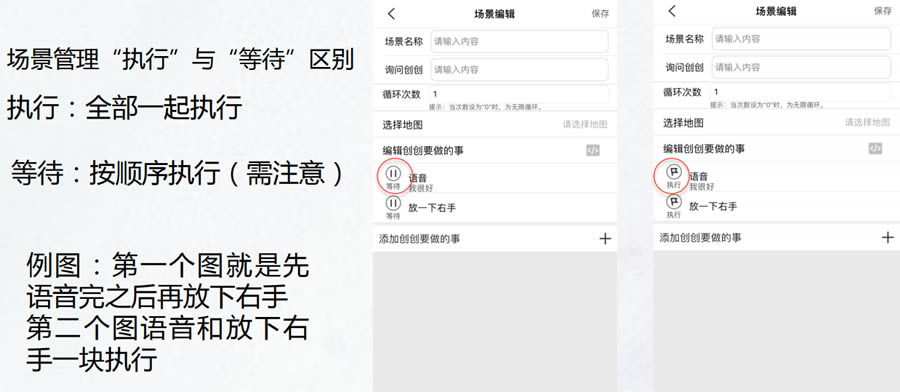 ����ָ���O�ý���