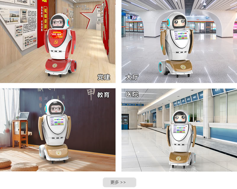 ӭ�e�C���ˑ��È���