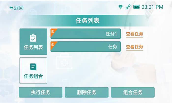 ��(chu��ng)���Ƅ������C���������΄�ܛ������